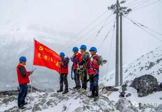 国网西藏电力员工奋战在山南“三区三州”电网建设一线