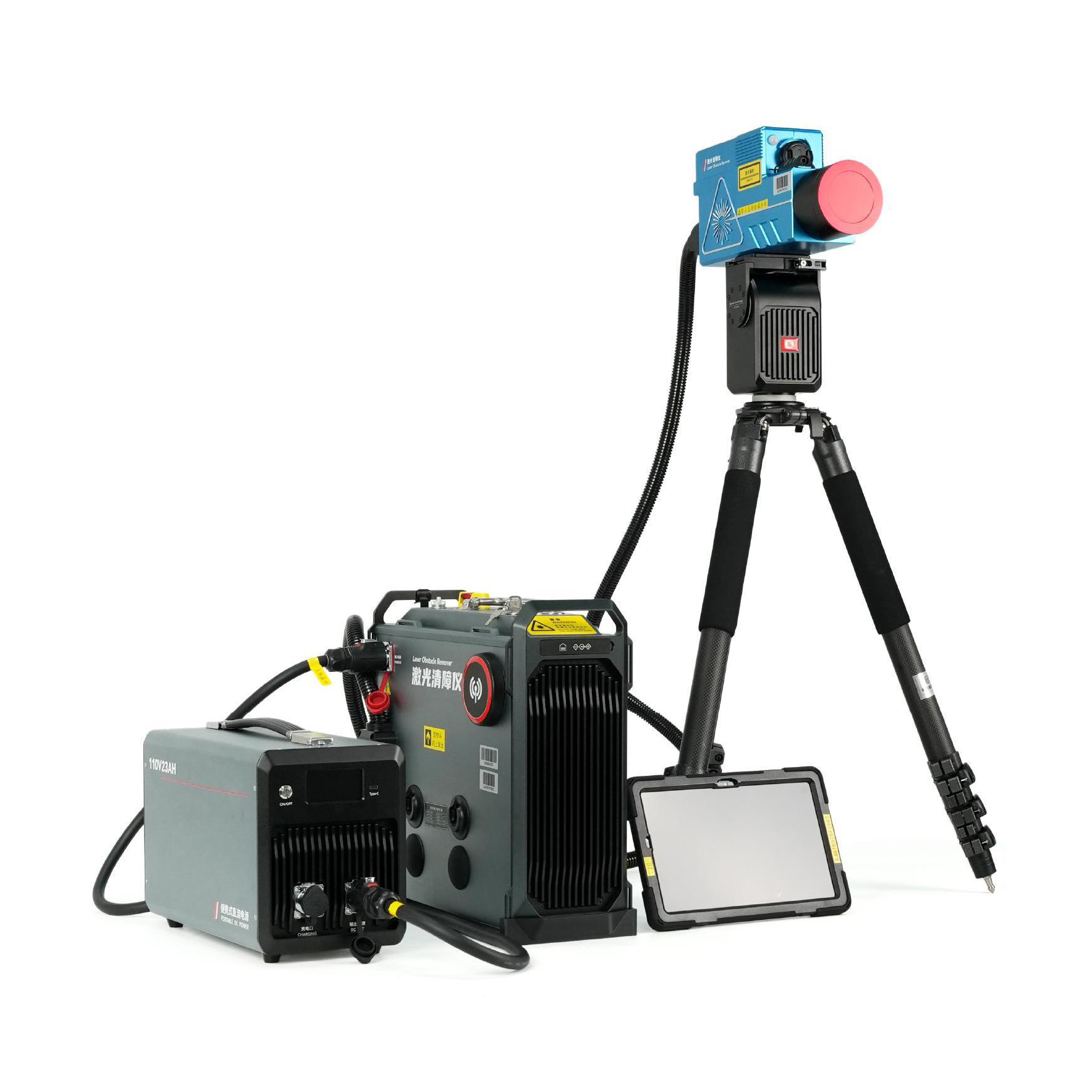 IF系列便携背负式激光清障仪