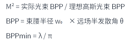 M²基础定义