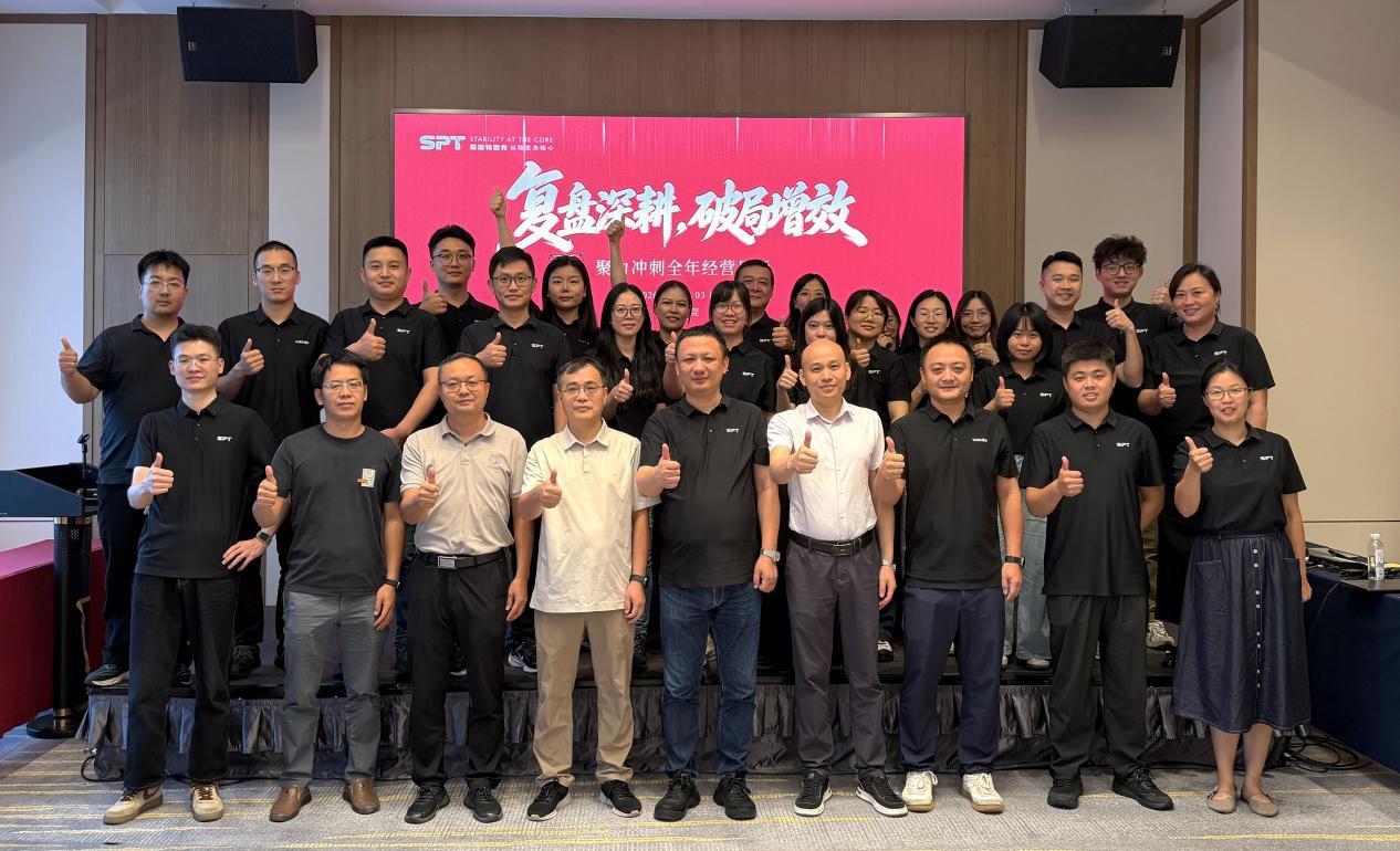 斯派特激光团队